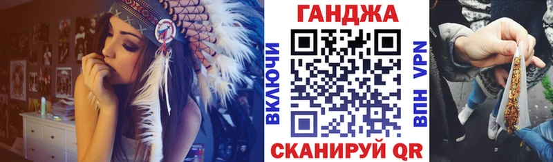 Купить наркоту Бугульма мега зеркало  КОКАИН  Гашиш  Альфа ПВП  Меф мяу мяу  Бошки Шишки 