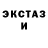 Первитин пудра Nale Lita