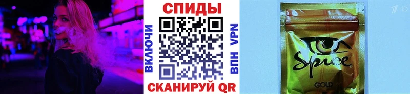 закладка  Бугульма  shop состав  БУТИРАТ буратино  blacksprut ссылки 