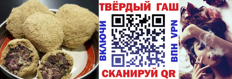Еда ТГК конопля  продажа наркотиков  Бугульма 