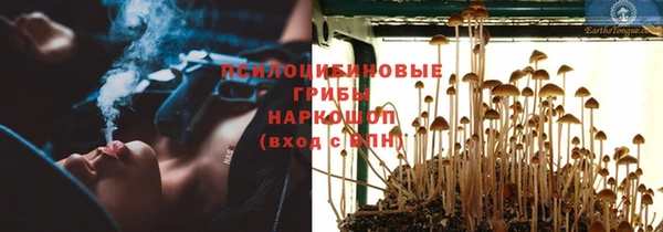 дистиллят марихуана Богородицк