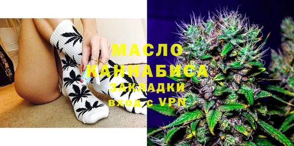 круглые Богданович