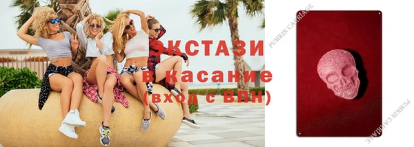 круглые Богданович