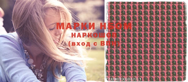 мяу мяу мука Строитель