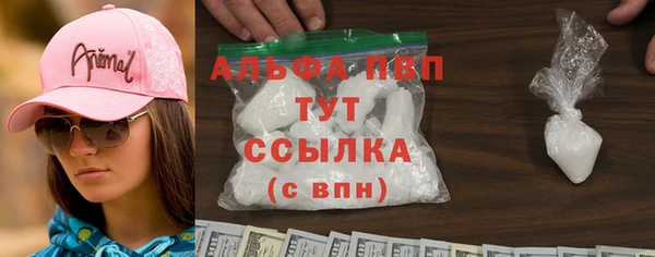 круглые Богданович