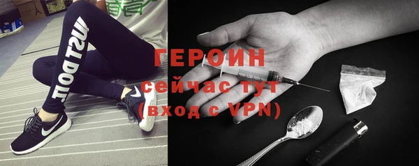 мяу мяу мука Строитель