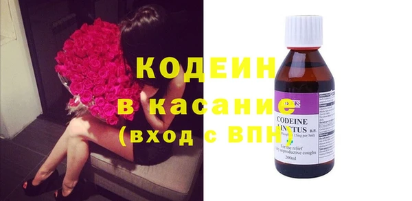 прущая мука Беломорск