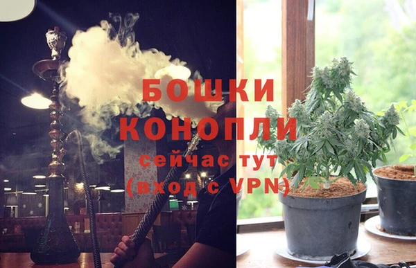 ALPHA-PVP Белоозёрский