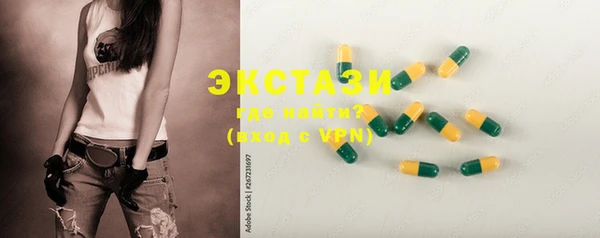 круглые Богданович