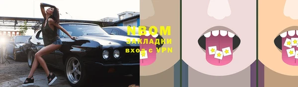 круглые Богданович