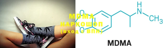 круглые Богданович