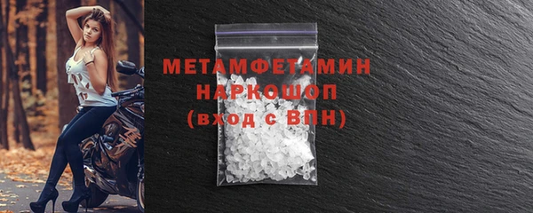 круглые Богданович