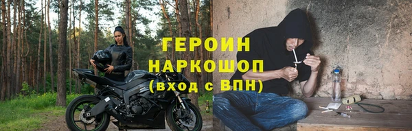 мяу мяу мука Строитель