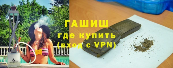 круглые Богданович