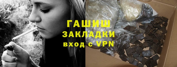 круглые Богданович