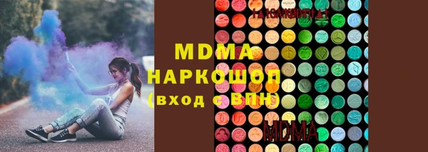круглые Богданович