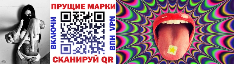 закладка  Бугульма  Марки NBOMe 1500мкг 